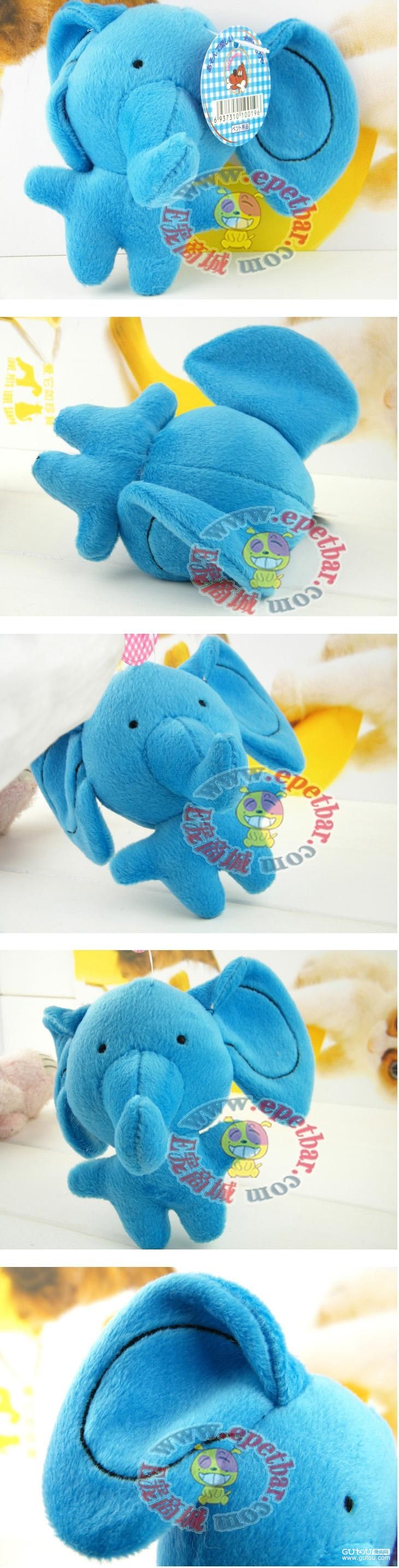 宠物商城狗狗用品网为你的爱宠提供:日本AiBaoPet 棉绒发声宠物玩具——蓝色大象