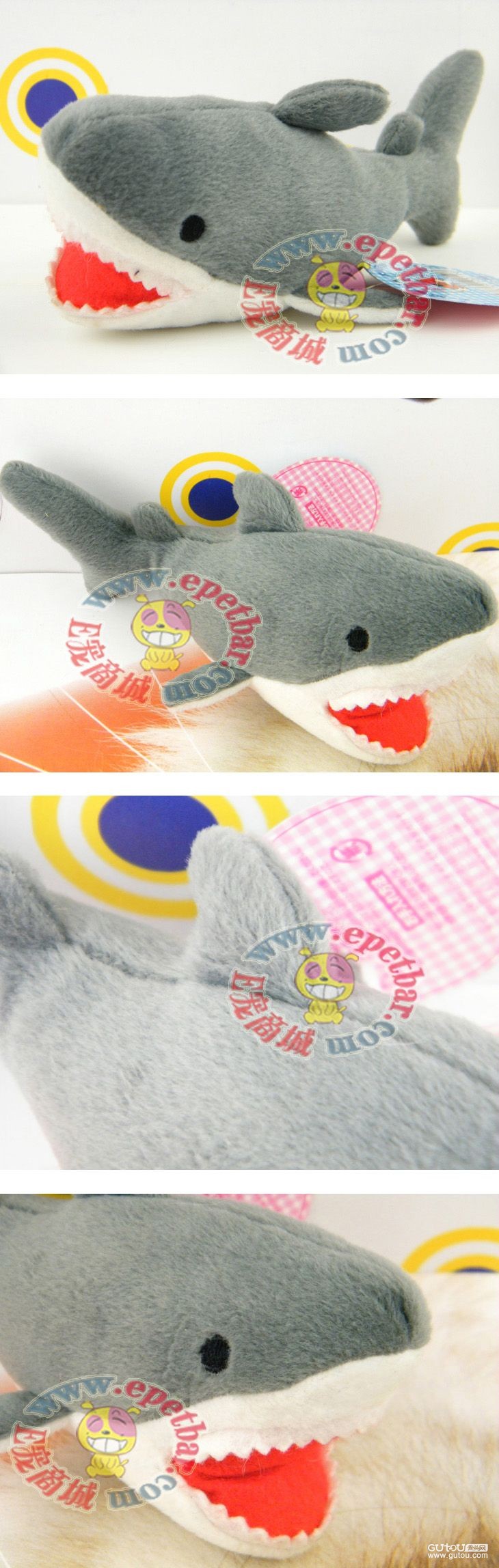 宠物商城狗狗用品网为你的爱宠提供:日本AiBaoPet 棉绒发声宠物玩具——小鲨鱼