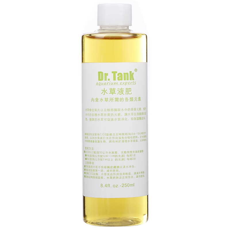 Dr Tank坦克水草营养系列水草液肥250ml 价格报价评价 E宠商城