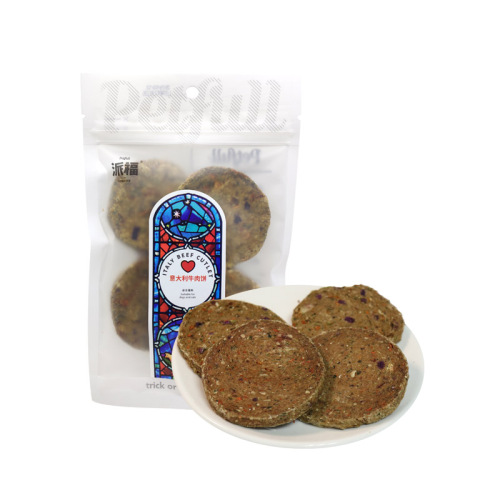 派福petfull 犬猫通用意大利牛肉饼零食 80g_【价格